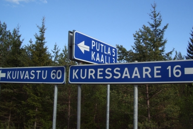 Estonian Address Information System